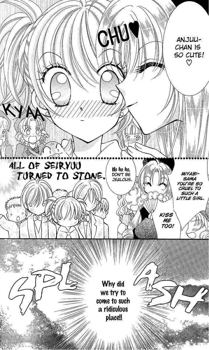 Saint Dragon Girl Miracle Chapter 7 10